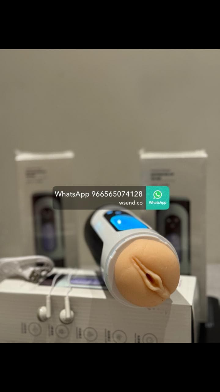 مهبل اكتروني شحن الجديد