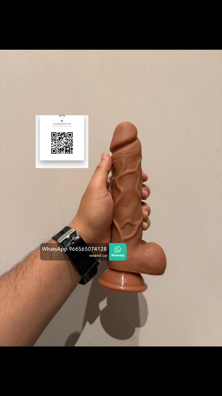 عضو ذكري بدون هزاز